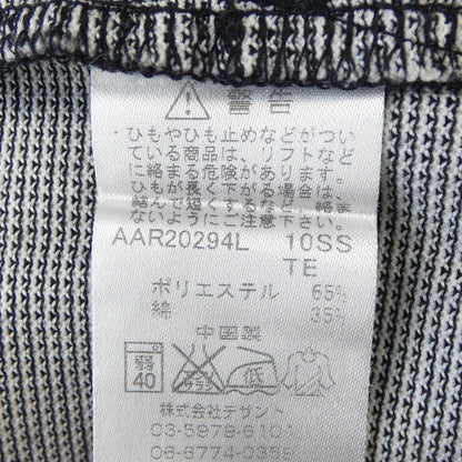 クレージュ パーカー