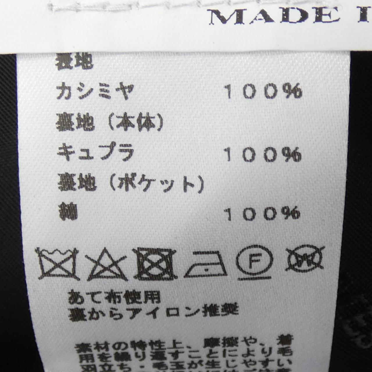エルメス カシミヤコート