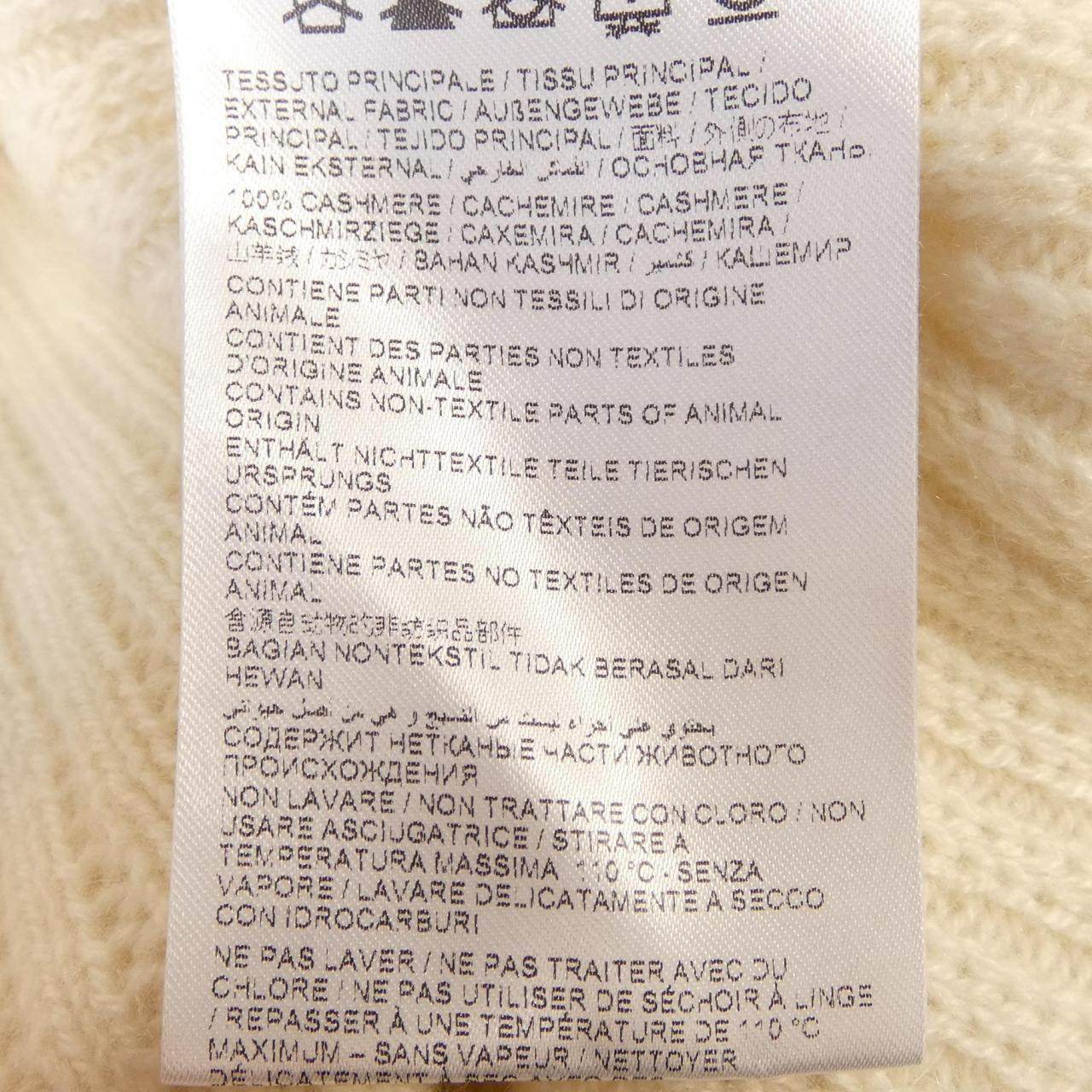 ブリオーニ カシミヤジャケット