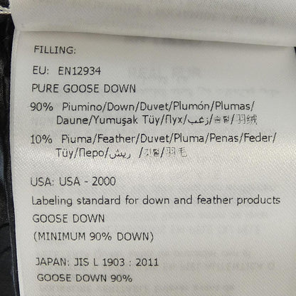 モンクレール FULMAR ダウンコート