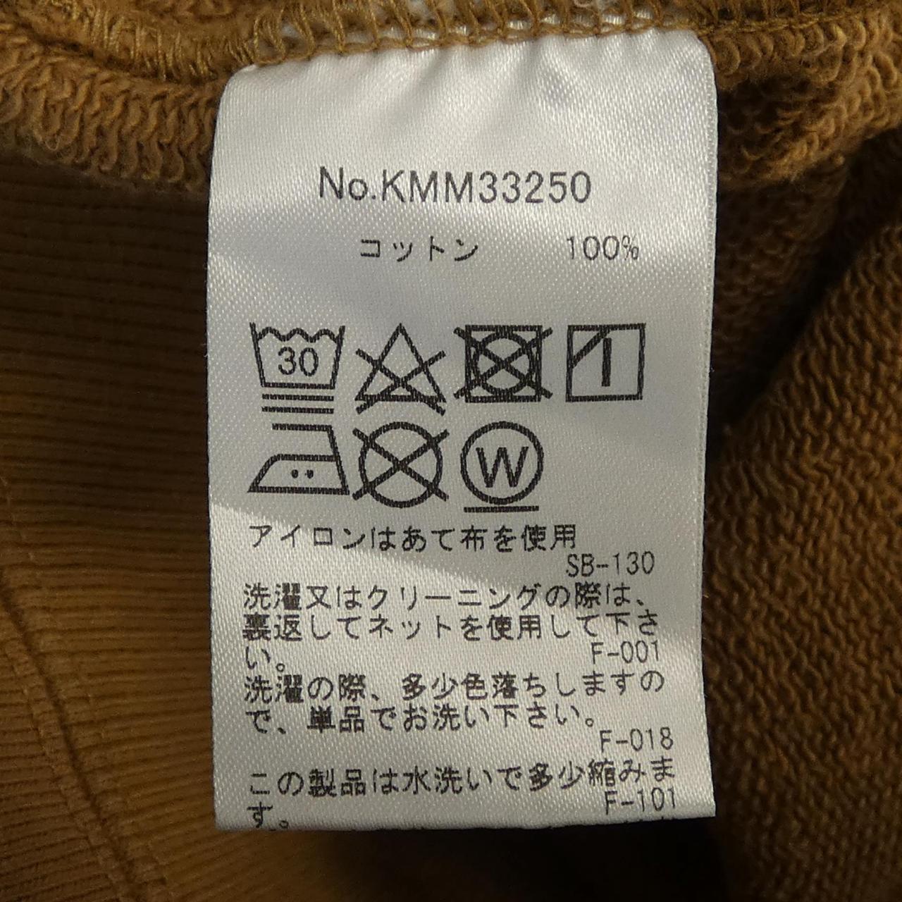 メゾンキツネ コットンスウェットシャツ