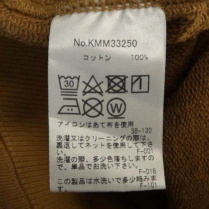 メゾンキツネ コットンスウェットシャツ