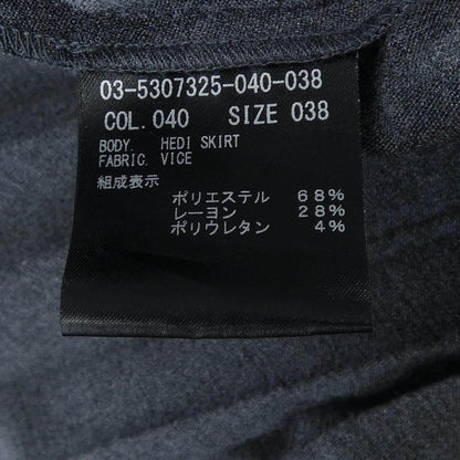 セオリーリュクス スカート