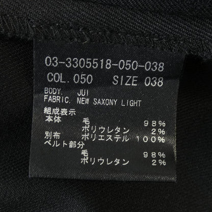 セオリーリュクス ワンピース