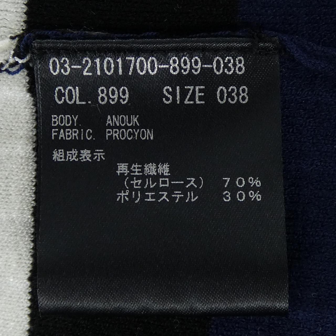 セオリーリュクス ニット