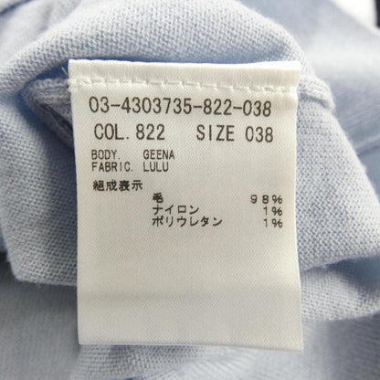 セオリーリュクス カーディガン