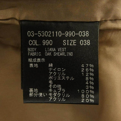 セオリーリュクス ベスト