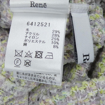 ルネ スカート