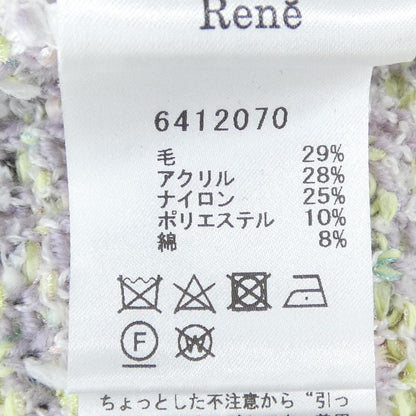 ルネ カーディガン