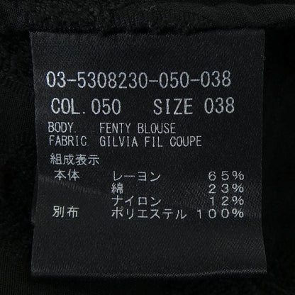 セオリーリュクス シャツ