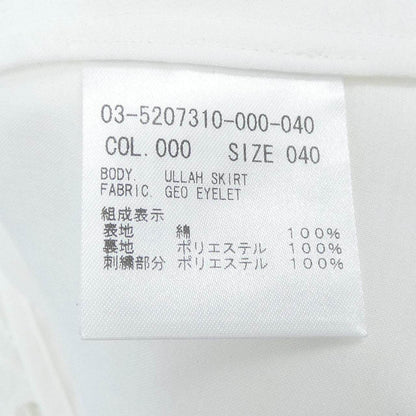 セオリーリュクス スカート