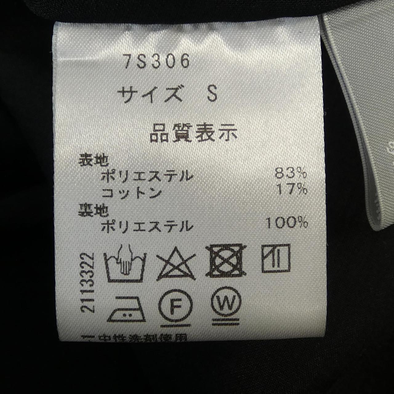 SEVEN TEN スカート