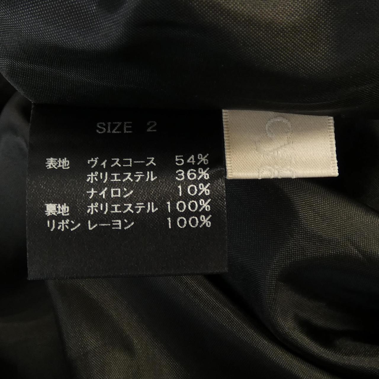 シーニュ スカート