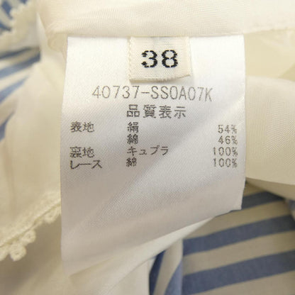 フォクシー スカート