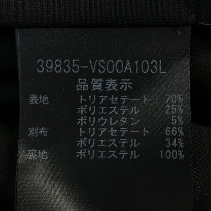 ヴェロアノワール ワンピース
