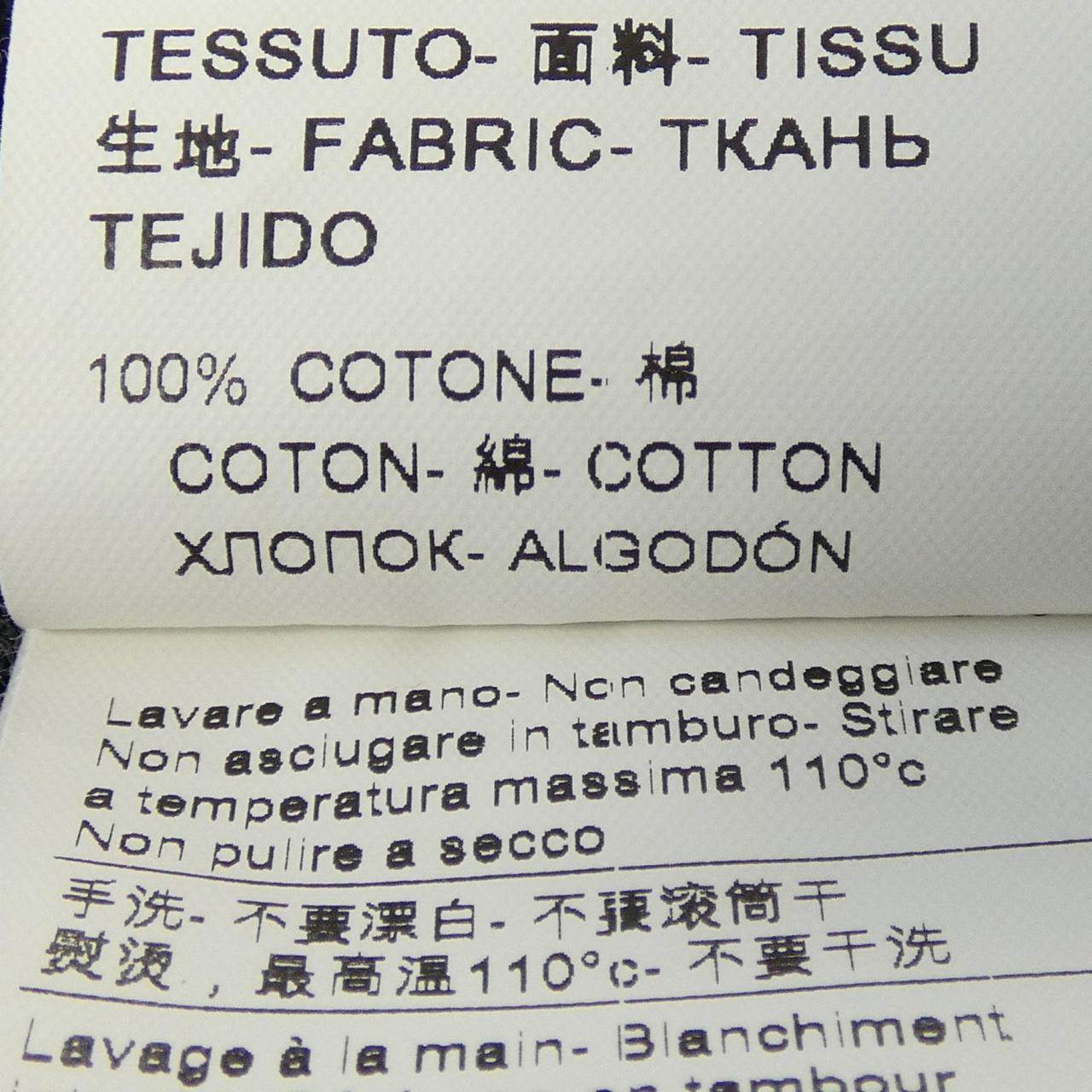 エムエスジーエム コットンTシャツ