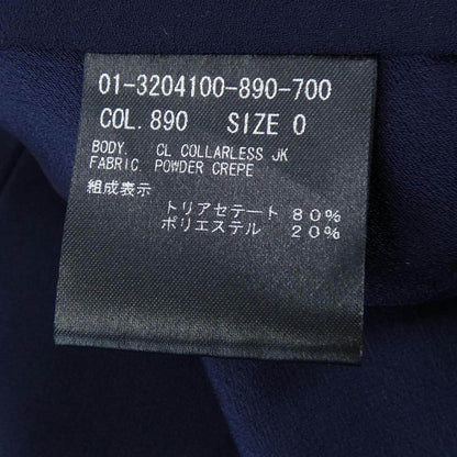 セオリー ジャケット
