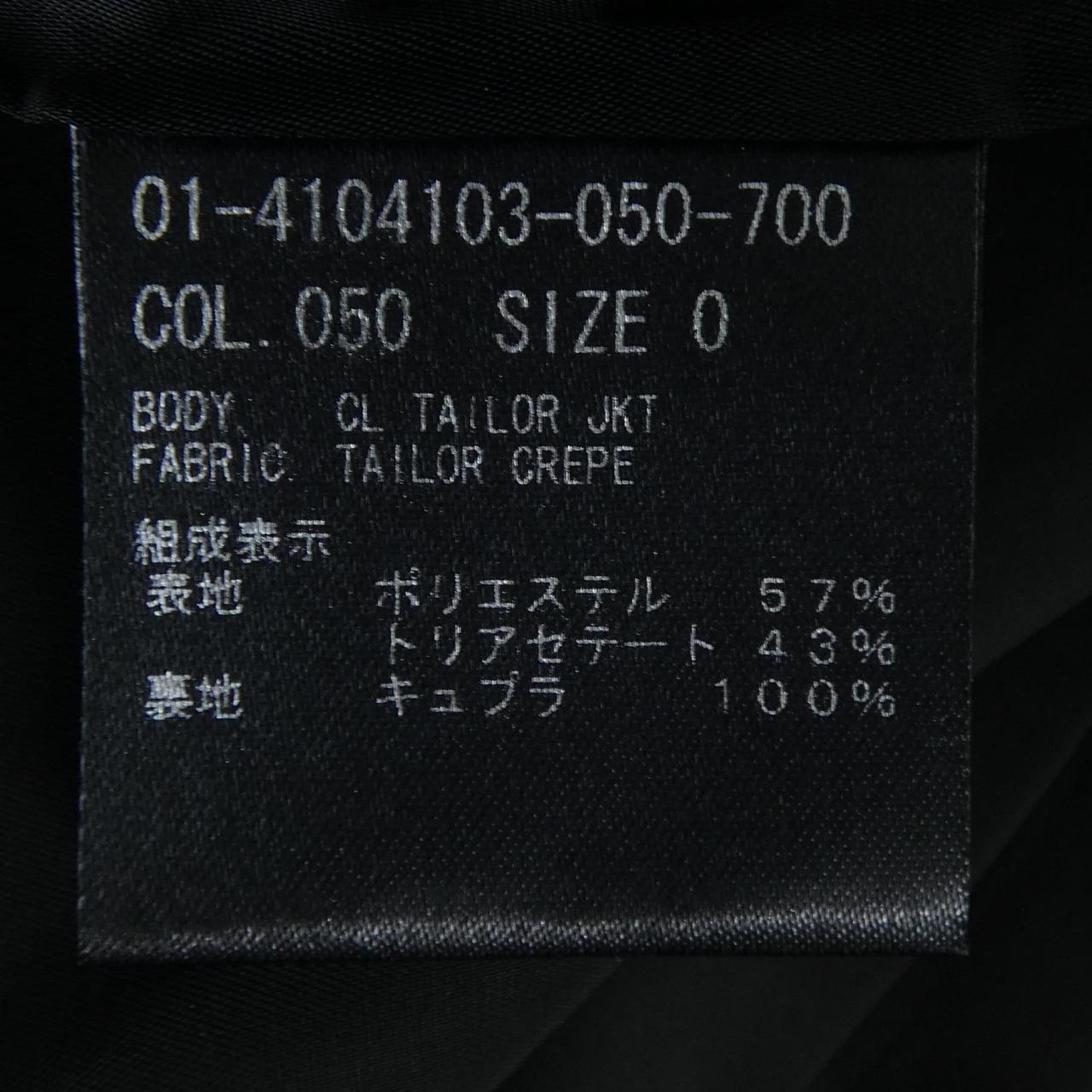セオリー ノーカラージャケット