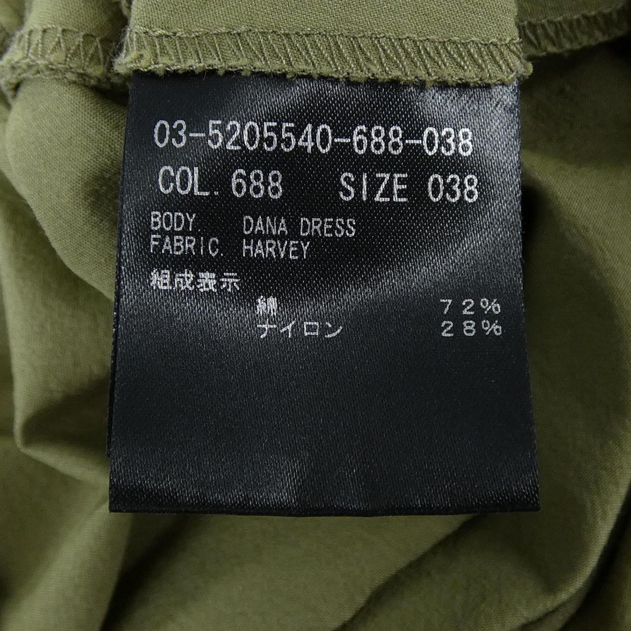 セオリーリュクス ワンピース