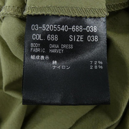 セオリーリュクス ワンピース