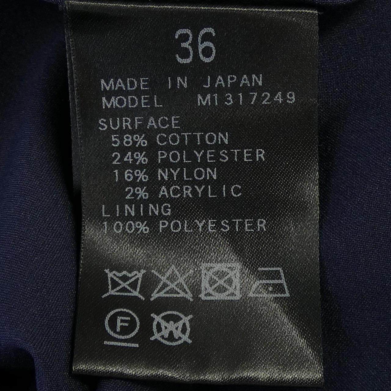 MASACOTERANISHI スカート