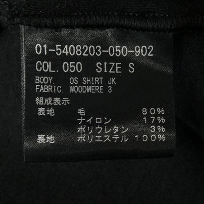 セオリー シャツ