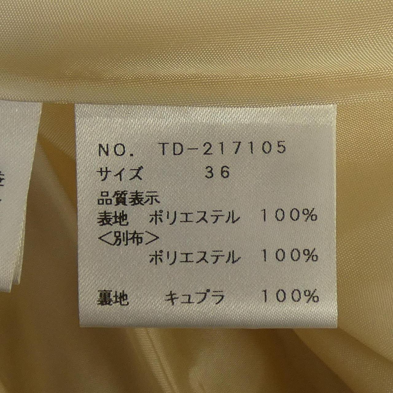 エムズグレイシー スカート
