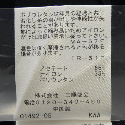 トゥービーシック トップス