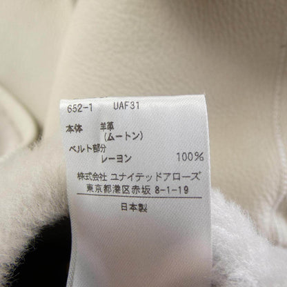 ドゥロワー ムートンコート