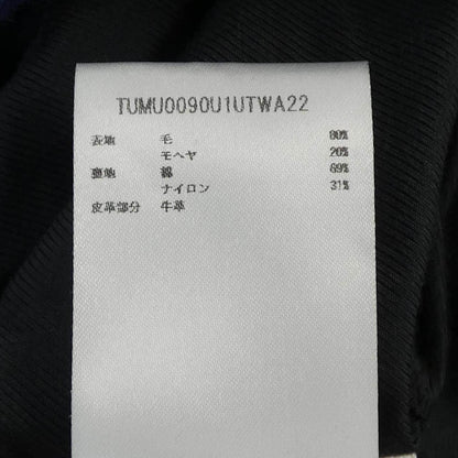 マルニ ウールコート