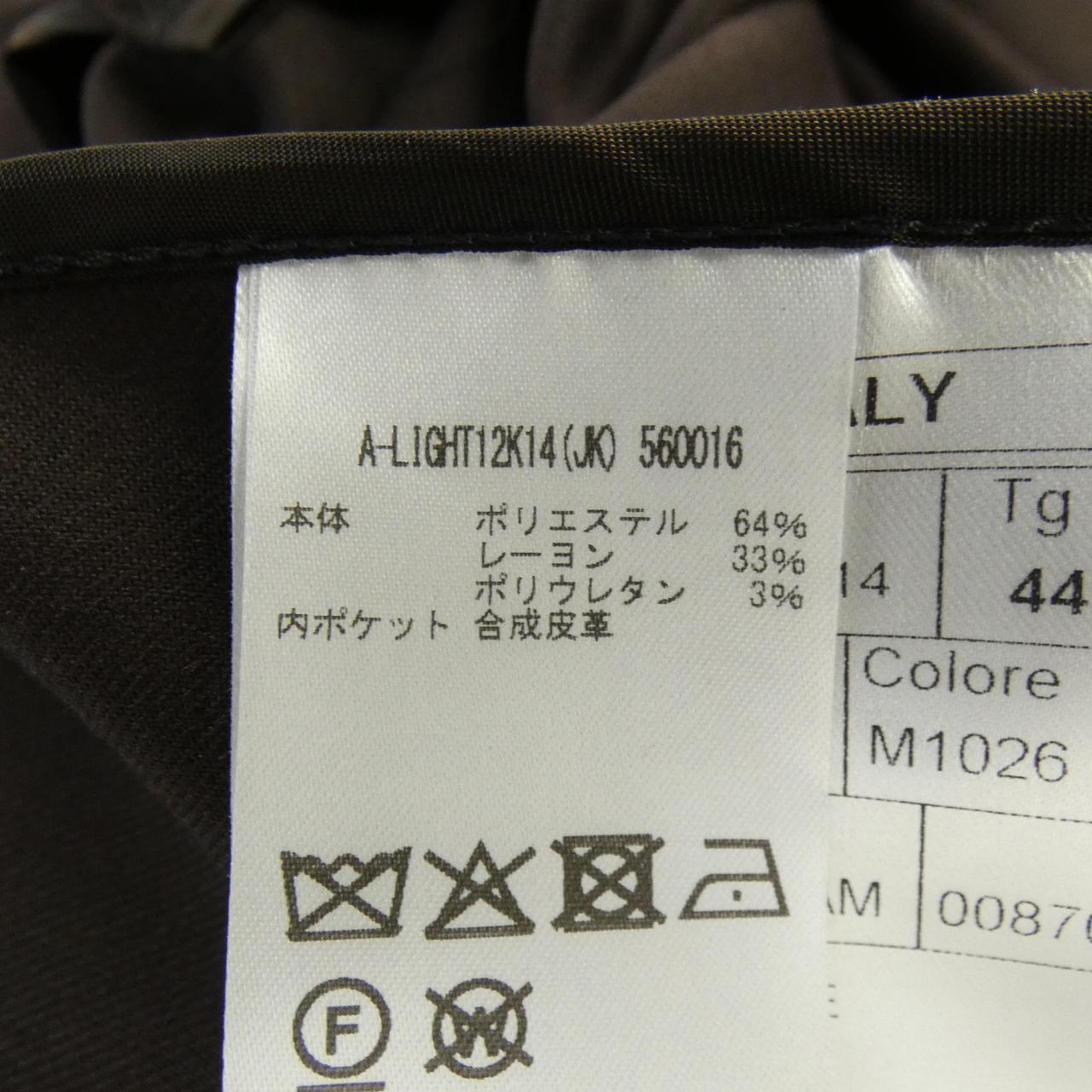 タリアトーレ ジャケット