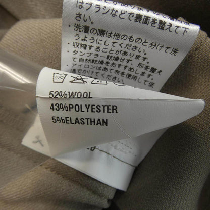 ジャブス ジャケット