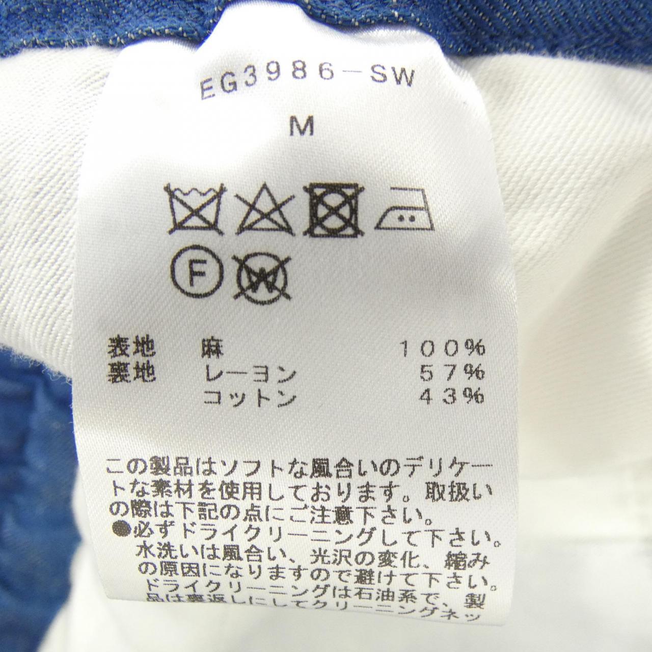 EGRETIQUE パンツ