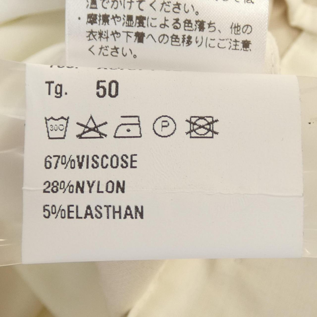 ジャブス パンツ