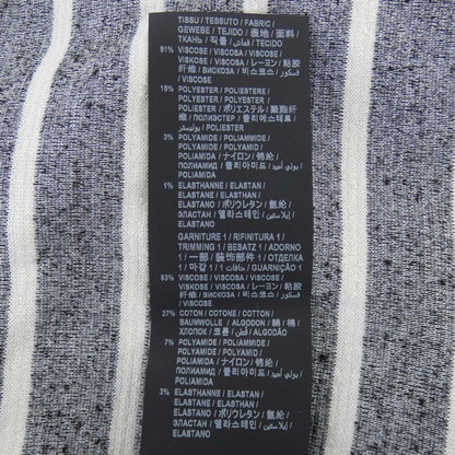 イヴサンローラン ボーダートップス