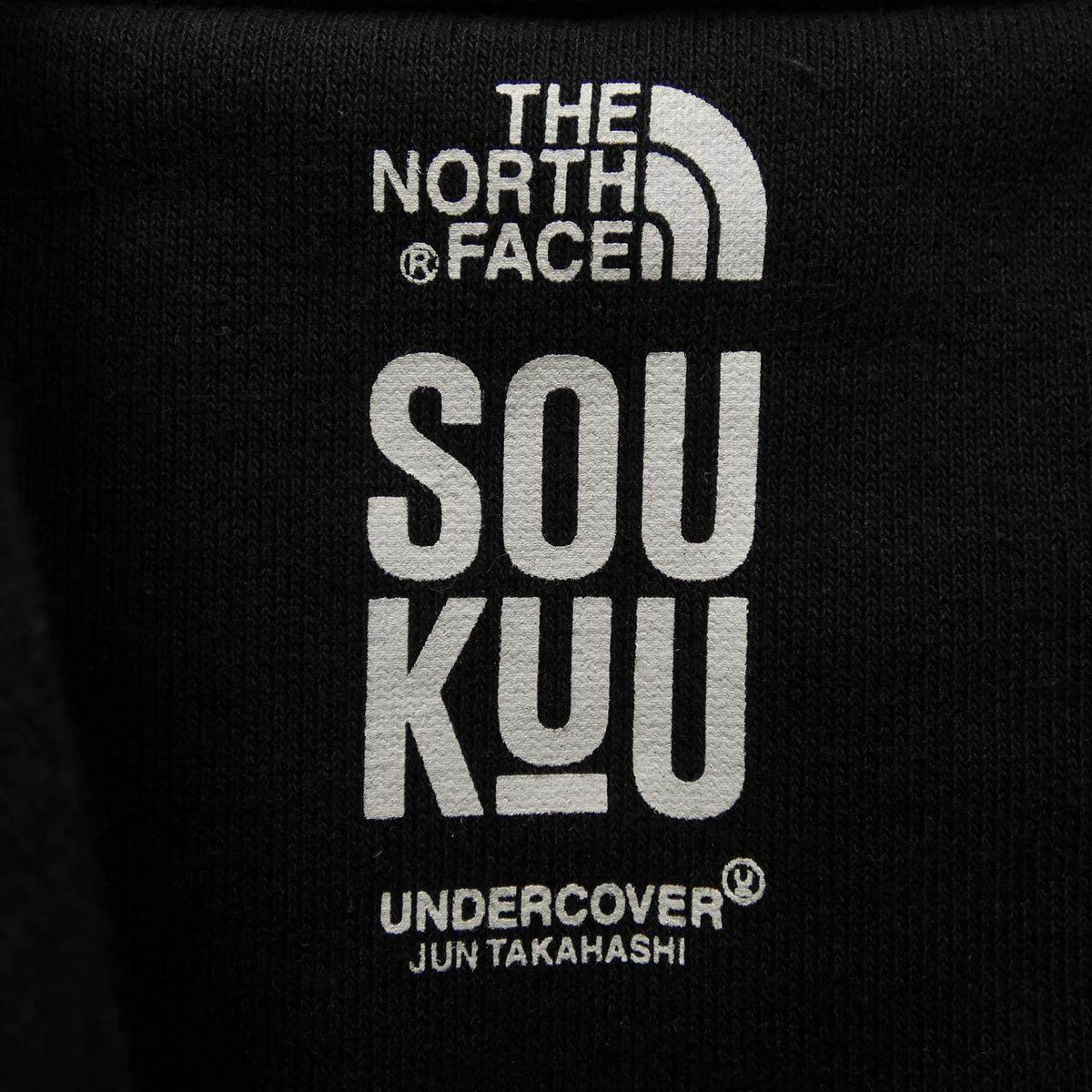 ザ・ノース・フェイス SOUKUU UNDERCOVER パーカー
