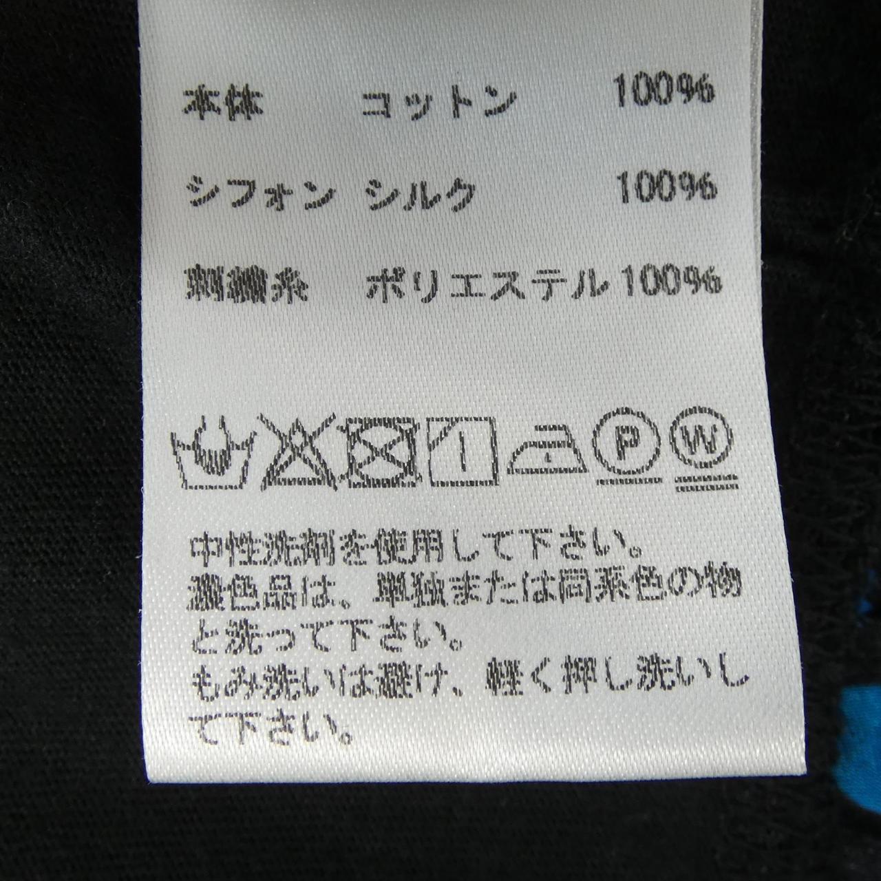 ヴェルサーチェ トップス