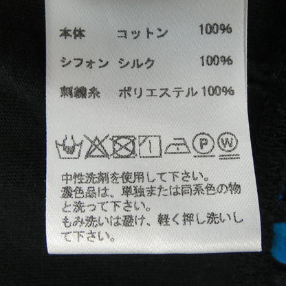 ヴェルサーチェ トップス