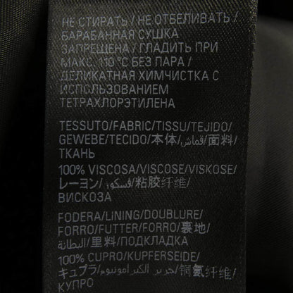 バレンシアガ スカート