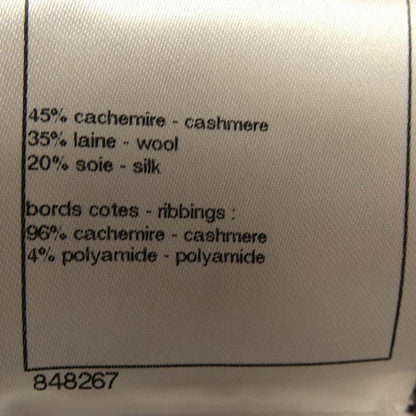 シャネル カシミヤ混カーディガン