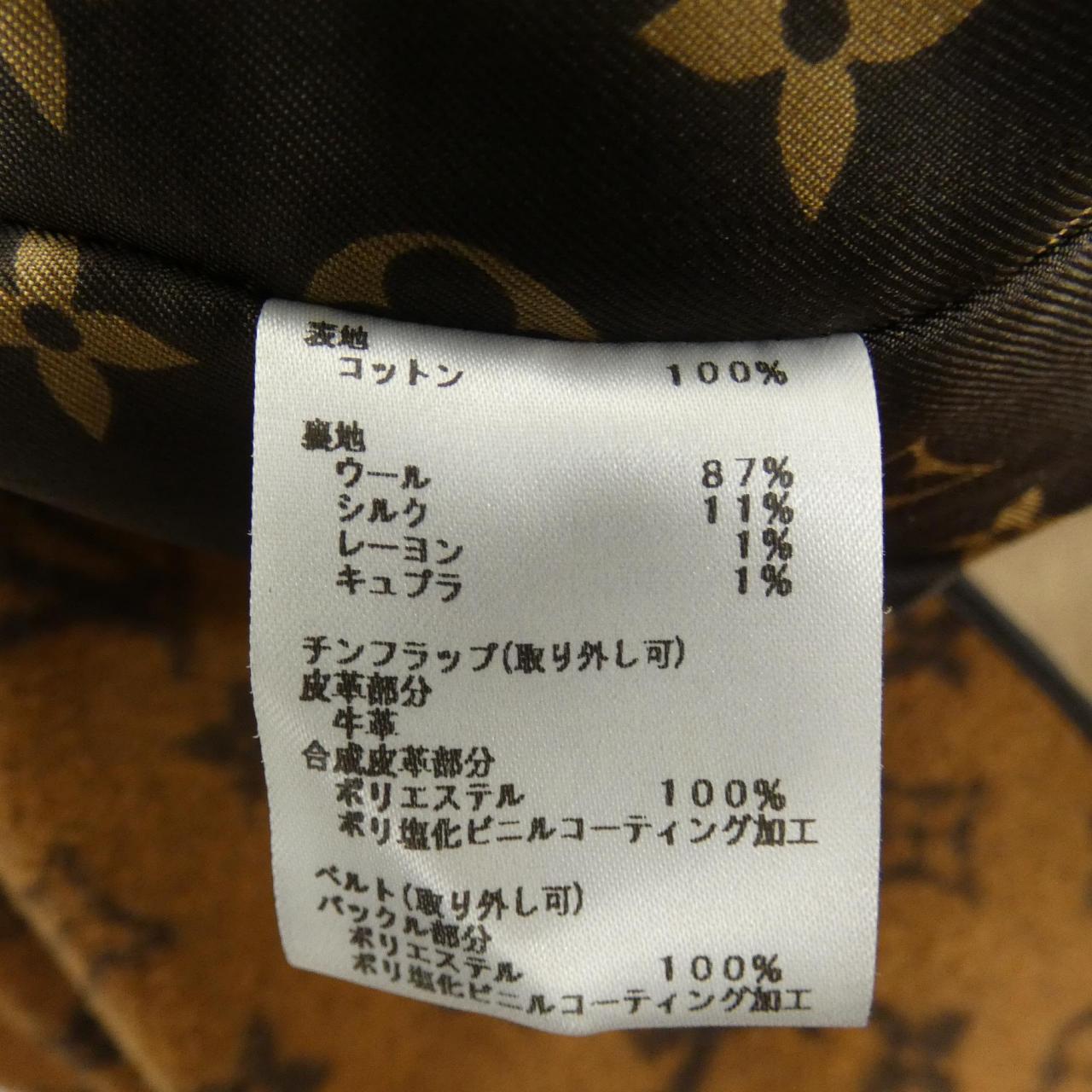 ルイヴィトン トレンチコート