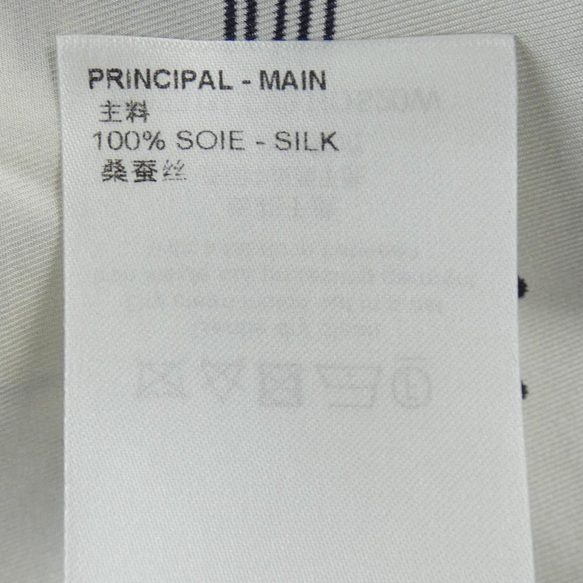 ルイヴィトン ミリタリーシルク シャツ
