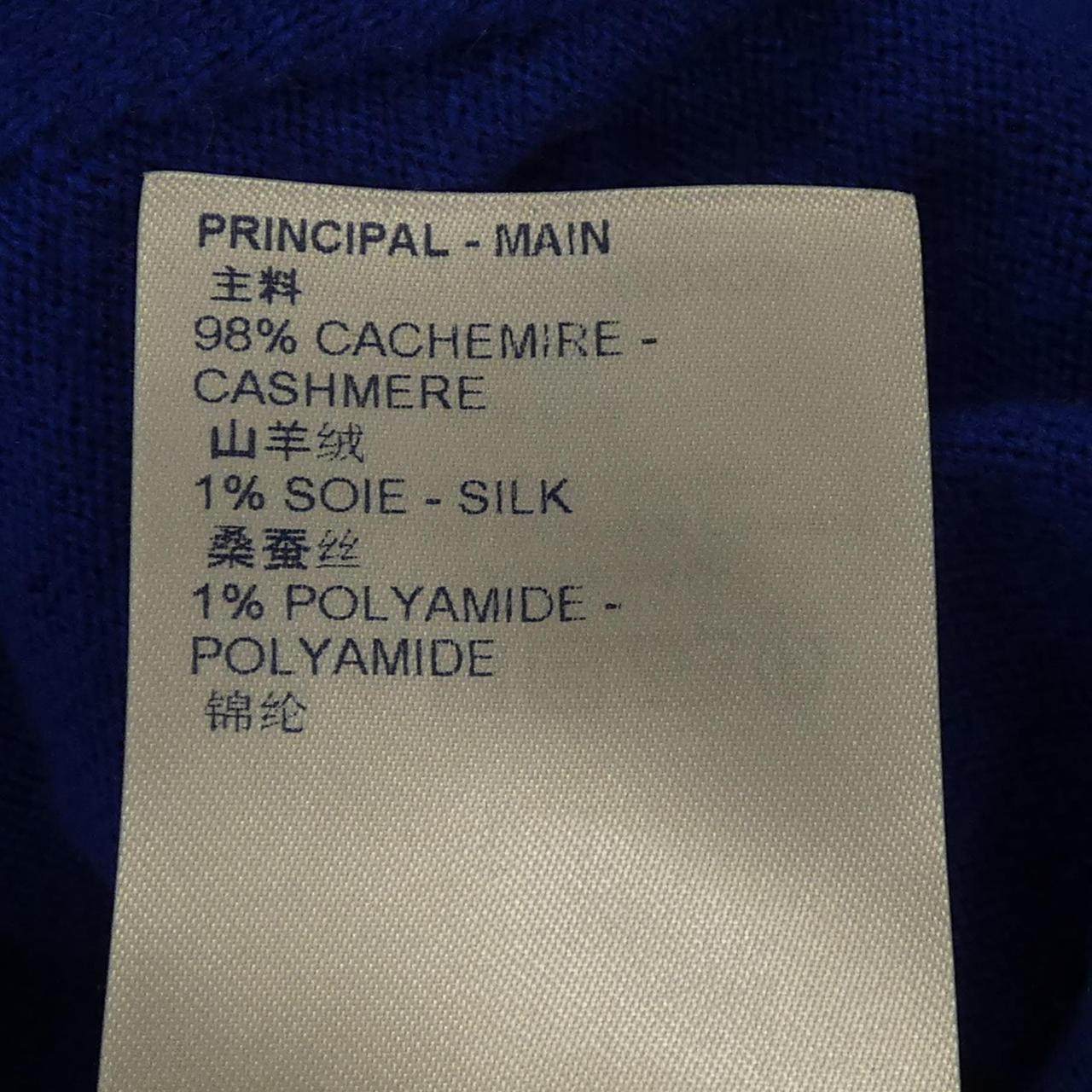 ルイヴィトン エンボスLVカシミヤフーディ パーカー