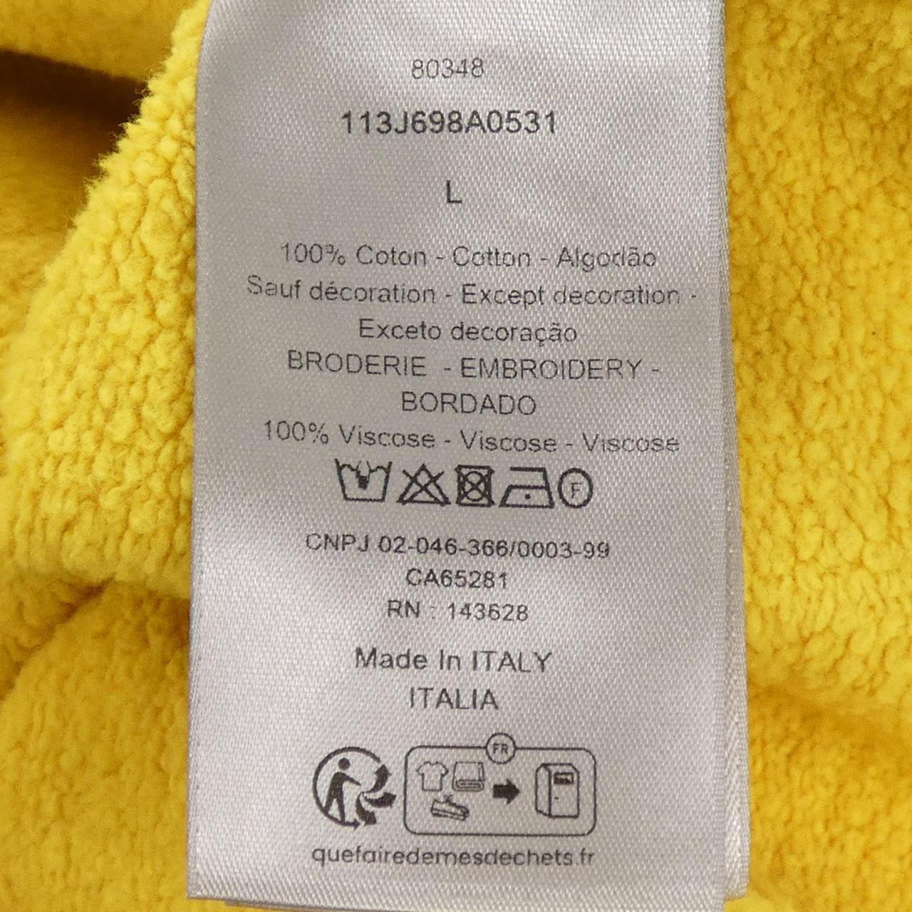 ディオール DIOR ESSENTIALS CD ICON コットンスウェットシャツ