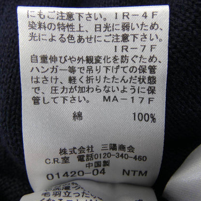 ブルーレーベルクレストブリッジ ワンピース