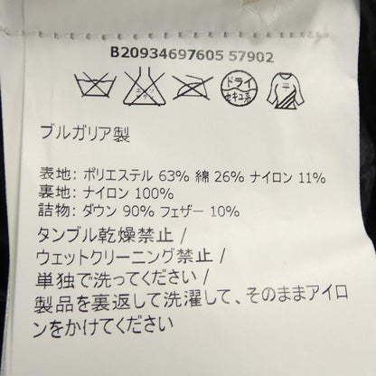 モンクレール BADYF ダウンジャケット