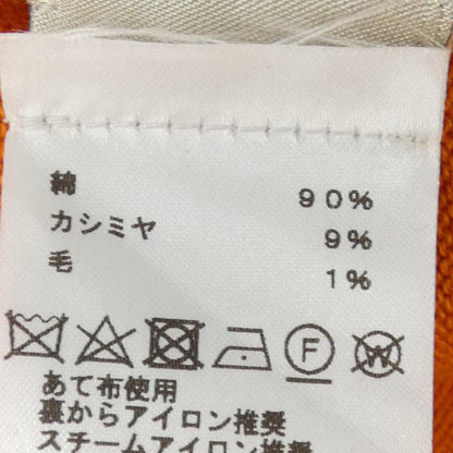 エルメス カシミヤ混カーディガン