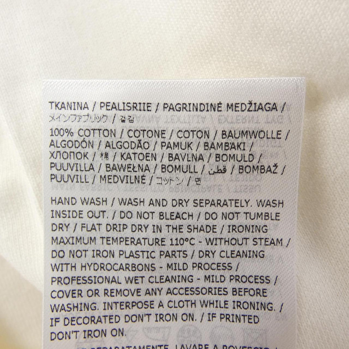 ジルサンダー コットンTシャツ