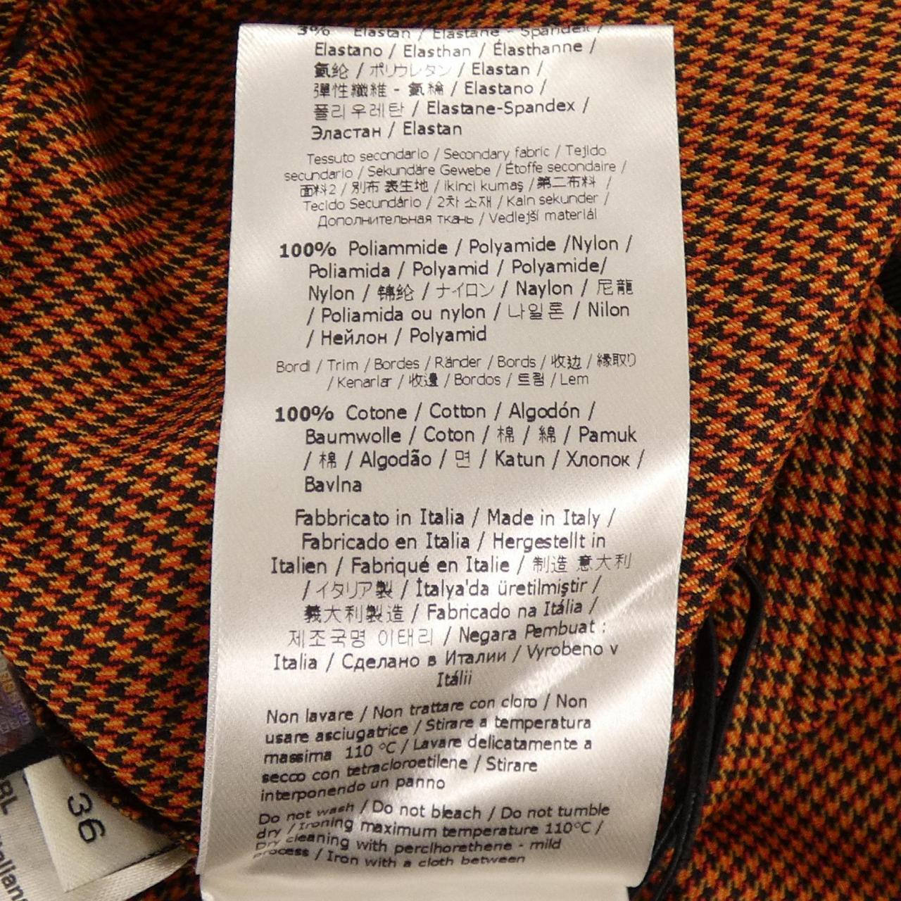 フェンディ ワンピース