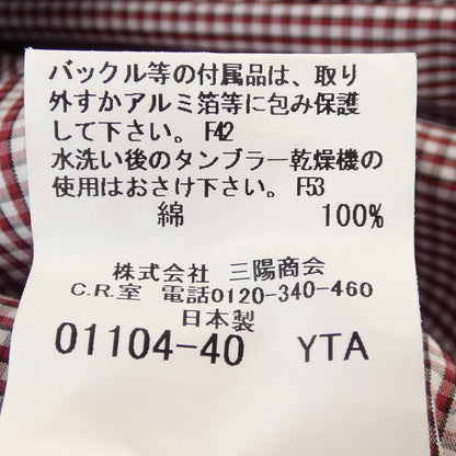 バーバリーロンドン コットンシャツ
